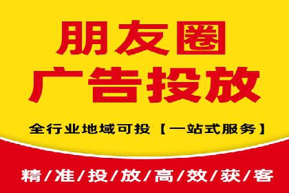 某知名百度推广代理商的营销策略分析