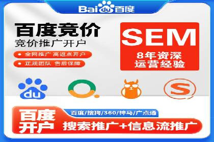 信息流优化师案例：提升品牌曝光度的秘诀