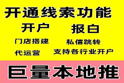 提升网站排名——SEO的实战案例分享